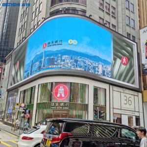  P2.5 P3.9 Indoor Outdoor LED Screen Video Wall LED Display Panel For Advertising Manufactures