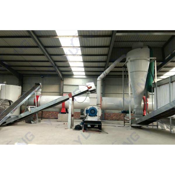 8T/H Hammer Mill Machine 96 Hammers 2mm Grass Corn Mill Machine