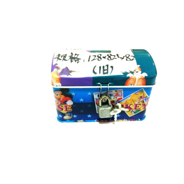 Printed Tin Coin Box