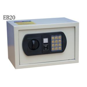  Home Customization Electronic Safe with Digits Lock Ec20 Customized Request Manufactures