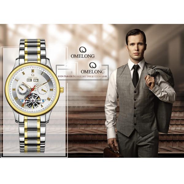 5ATM Waterproof Automatic Mechanical Watch BSCI Skeleton Subdial