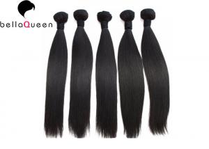 China 8-30 Brazilian Remy Hair 6A Straight  Human Hair Weave Extensions 100±5g on sale