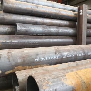 China 2.24mm Thick Q195 Welded Carbon Steel Pipes JIS G3454 ASTM A53 Steel on sale