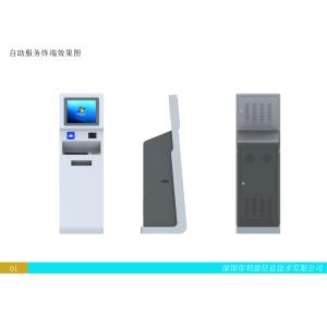 Computer PC Kiosk Stand Check In Ticketing Information Kiosk With A4 printer