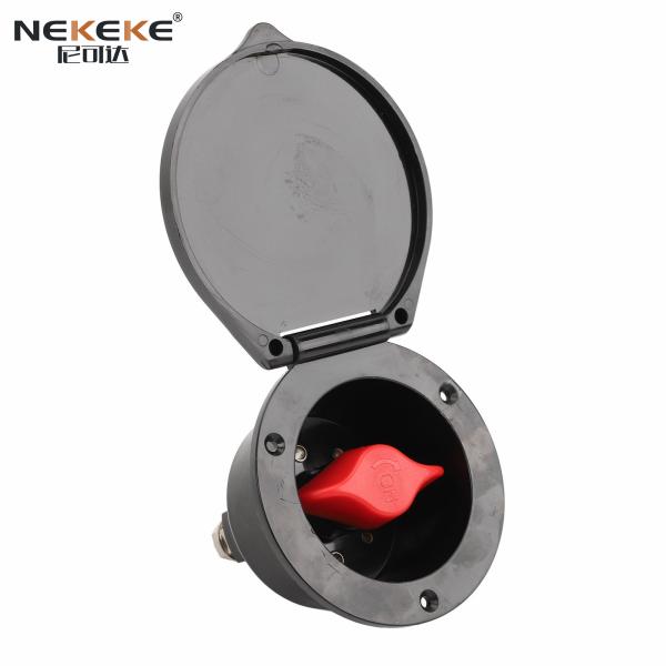 32V Battery Disconnect Isolator Switch - side view