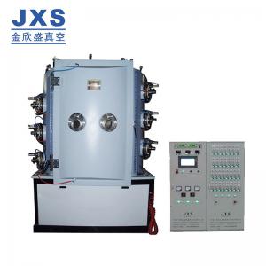 China Touch Screen Glass Coating Equipment Mosaic Vacuum Coating System on sale