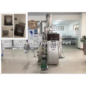 automatic filter bag coffee packing machine with thread and tag and envelop