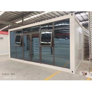 Light Steel Structure Frame 40FT Stackable Quick Assemble Mini Removable