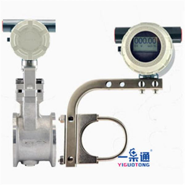 Quality SVH Vortex Flow Meter Split Type / Fuel Oil Flow Meter Non - Clog Design for sale