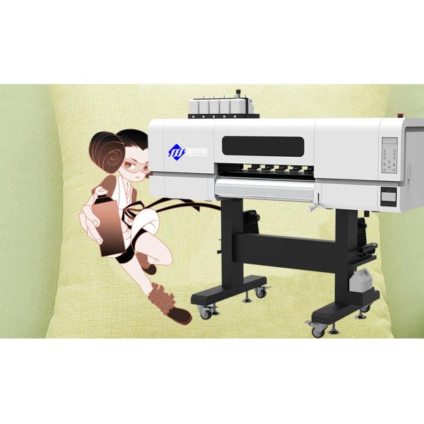 Quality 8MB Flash Digital Transmission Printer With Ethernet Interface External Power Adapter for sale