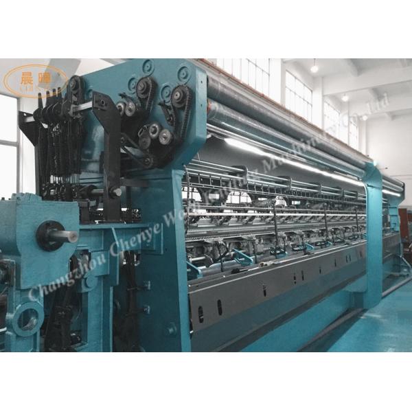 Double Needle Bar Raschel Machine Can Make 3Ply Spacer Fabric