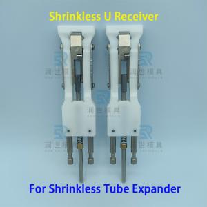 Φ7 No Shrinkage U Receiver for Coil Heat Exchanger Applications