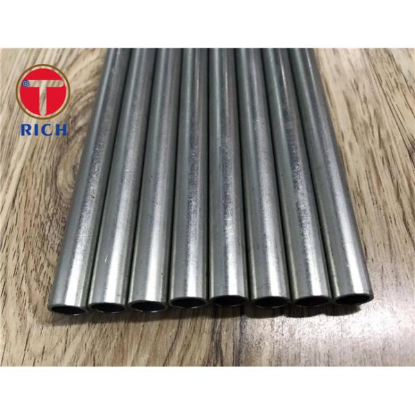 EN10305-4 E235 E355 Cold Drawn Shock Absorber Pipe