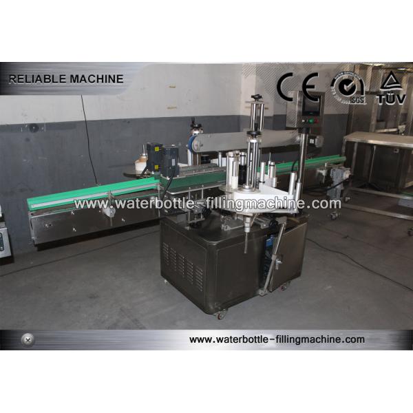Two Side Adhesive Sticker Labeling Equipment , Bottle Labeler Machine