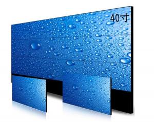  Multi Screen 3 * 4 LCD Video Wall 500cd / M2 Brightness For Exhibition Display Manufactures