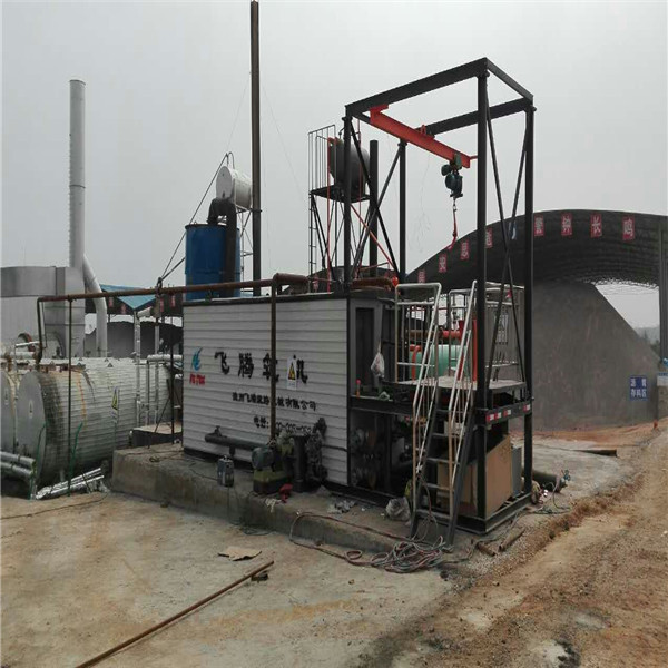 Zero Loss No Pollution Bitumen Drum Melter With Dripping Bitumen Collecting