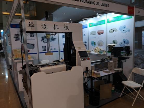 Hot Melt Tape For Automatic Box Corner Pasting Machine