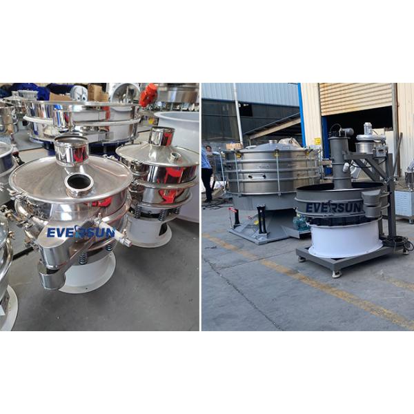 Fine screening machine for stainless steel powder particles with multi-layer ultrasonic vibration screen