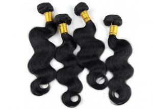  100% Unprocessed Indian Human Hair Extensions Pure Original Body Wave Double Weft Manufactures