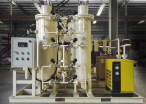  Ambient Temperature Psa Nitrogen Generator , Nitrogen Production Plant Manufactures