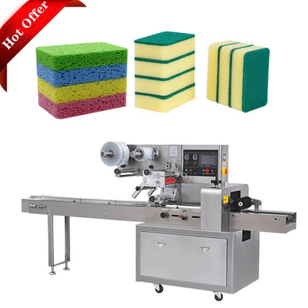 Horizontal Pouch Fruit And Vegetable Packing Machine 2.8KW 60HZ Dustproof