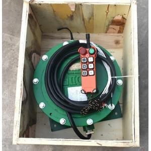 Fys35 mine flameproof and intrinsically safe remote controller, explosion-proof