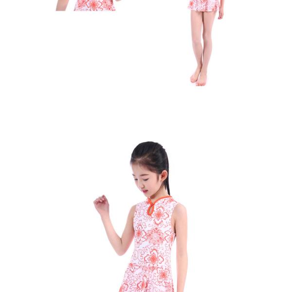 Chinese Style Professional Nice Swimsuit