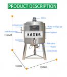 low and high temperature milk pasteurization machine milk pasteurizer machine