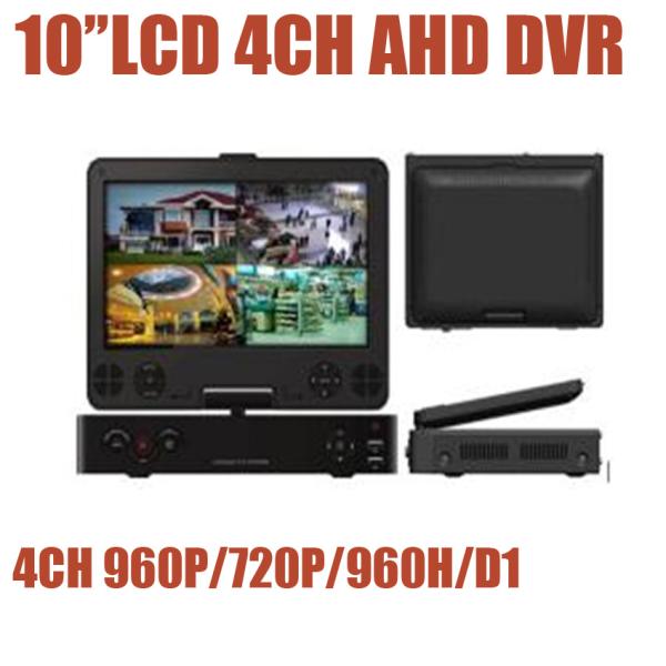 Quality 10'' LCD Monitor All in one 4CH HD AHD CCTV DVR for 720P 960P 960H D1 analog Cameras Surveillance Recorder system for sale