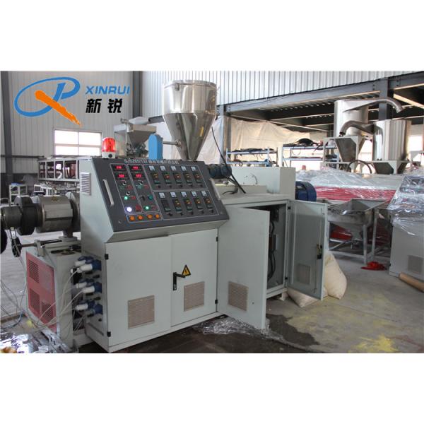 ISO90001 50HZ Waterproof Plastic Profile Machine For Bar