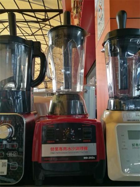 Madin High Performance Commercial Blenders, Snack Bar Equipment Commercial Smoothie Machine