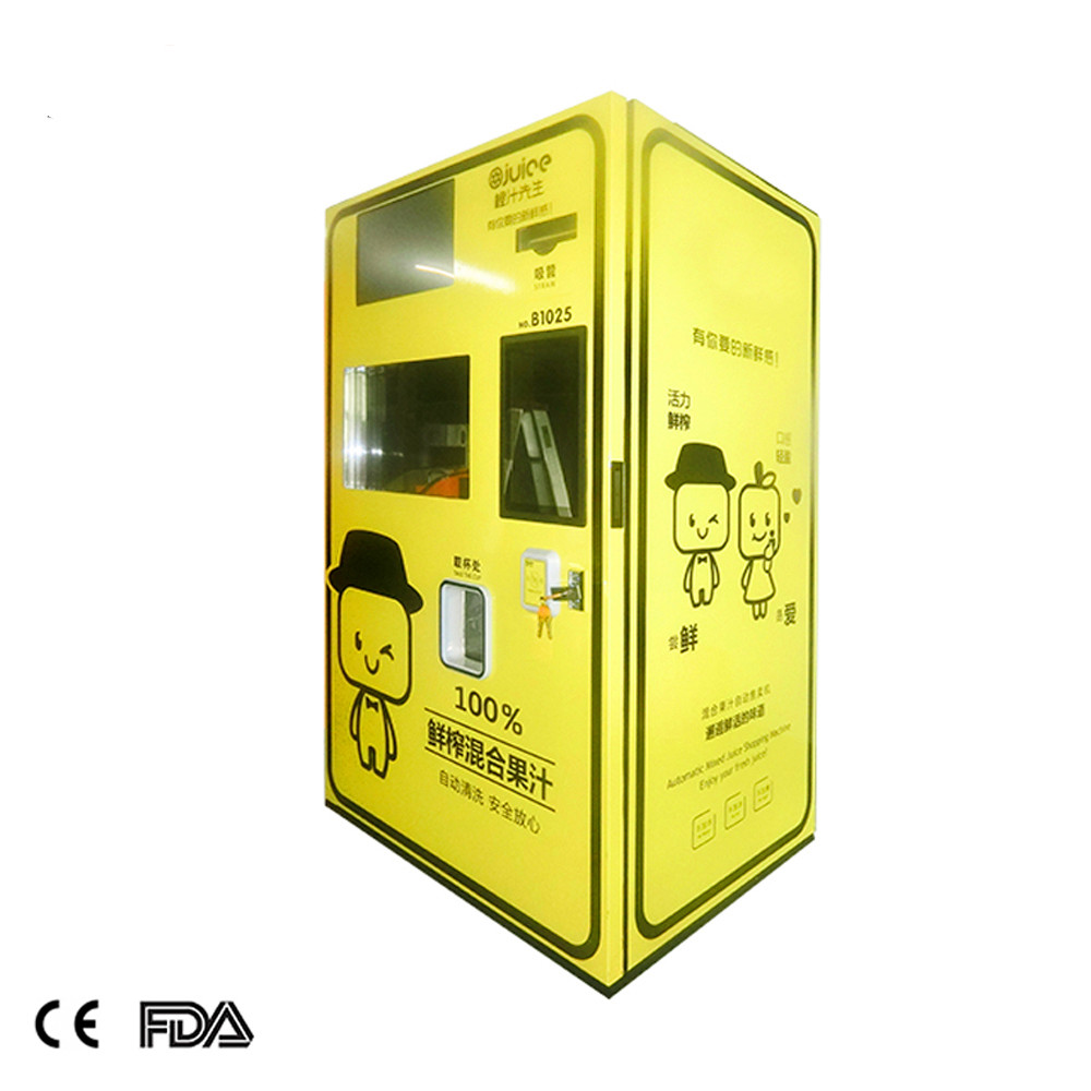  Fresh Orange Juice Vending Machine With Cooling System Instant Orange Vending Machine for Commercial Use Manufactures