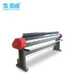 plotter cutter print and cut printer plotter