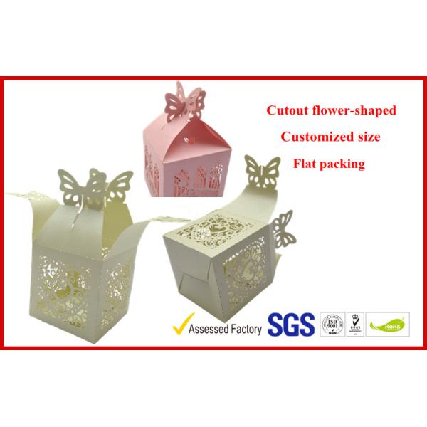 Texture Customized 250G Peral Paper Gift Chocolate Packaging Boxes , Wedding Favor Boxes With Ribbons