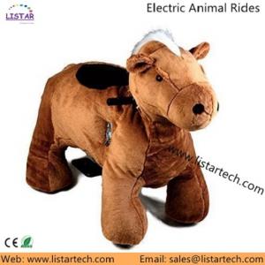 China 2016 New Investment Animal Rides Engine Cars for Children Walking Animals on Horse Toys on sale