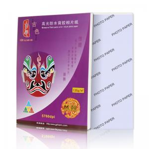  135g Premium Cast Coated Photo Paper , Self Adhesive Photo Paper A4 Single Side Manufactures