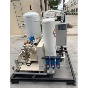 Large Screen Hydrogen Oxygen Generator With Intelligent Display And System