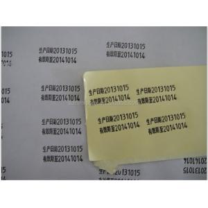 Lot Coder Machine Hot Ink Roll Batch Number Printer for Package