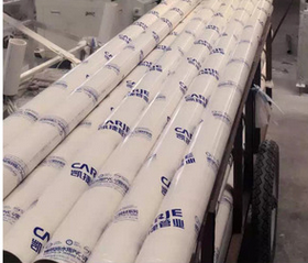 Online Full Automatic Plastic Pipe Film Wrapping Packing Machine