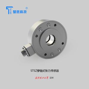 Flange Type Force Transducer Load Cell For Closed Loop Tension Controller Flange