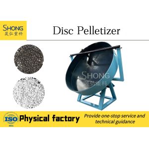 Optimize Production With Biological Fertilizer Pelletizer And Particle
