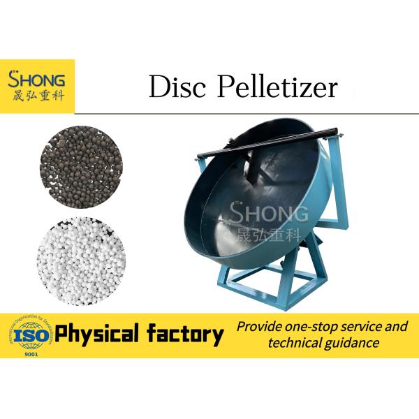 Optimize Production With Biological Fertilizer Pelletizer And Particle