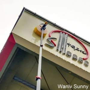 Solar Panel Cleaning System with 3.5 M Extendable Handle and Single-Disc Rotary