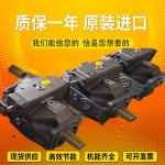 A4VSO250LR2/22L-PPB25N00 A4VSO500DRG/30L-PPB13N00 GermanRexrothhigh-pressureplun