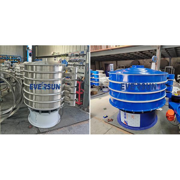 Ultra-Precise Feed Pellet and Sulfur Powder Sieving Machine vibratory sifters