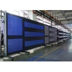 P12 - P20 EN12966 Traffic Variable Message Sign Asynchronous Control For City