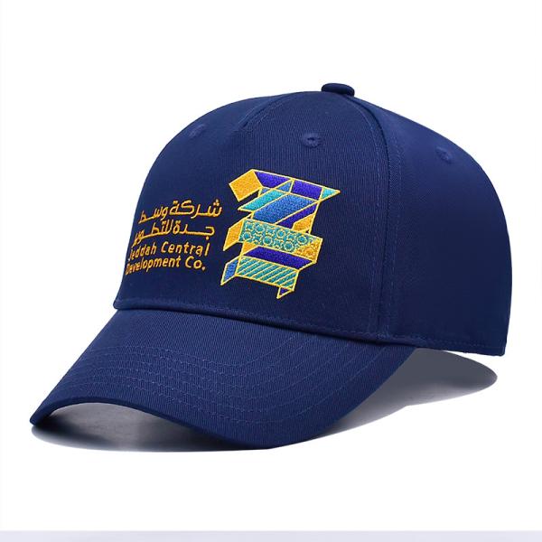 Quality Front Panel Constructed Six-Panel Baseball Cap with Matching Fabric Color Stitching for sale