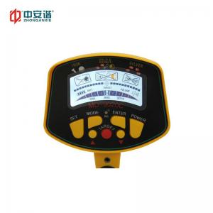  Fully Automatic Underground Metal Detector With 5m Gold Finder Treasure Hunter Manufactures