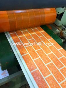  Embossed Brick Pattern Exterior Decorative Metal Wall Cladding Panel Production Line Manufactures