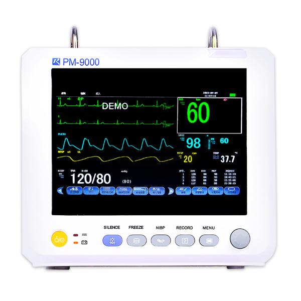 Class II Instrument Multi Parameter Patient Monitor with 1-7 Level Audio/Visual